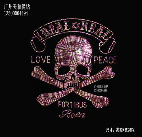 烫图图案新款超闪骷髅头鬼头烫钻图案贴加工厂定制衣服水钻产品图